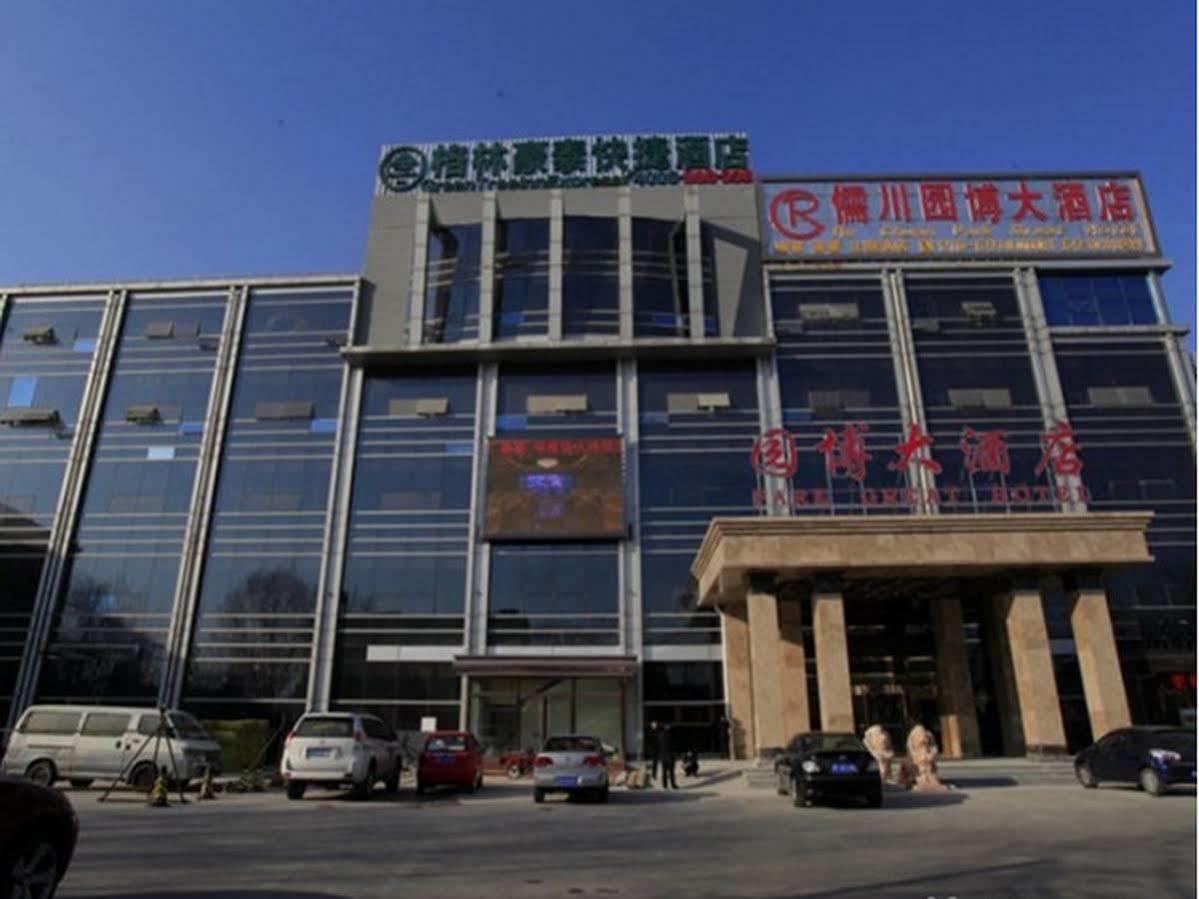 Greentree Inn Beijing Yanqing District Railway Station North Plaza South Caiyuan Hotel Экстерьер фото